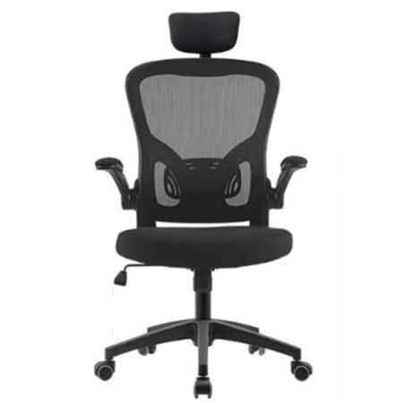SILLA ERGONOMICA AON BIZ MOUNT PRO T1 - AO-CH-1002 